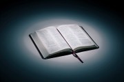Image of an open bible.
