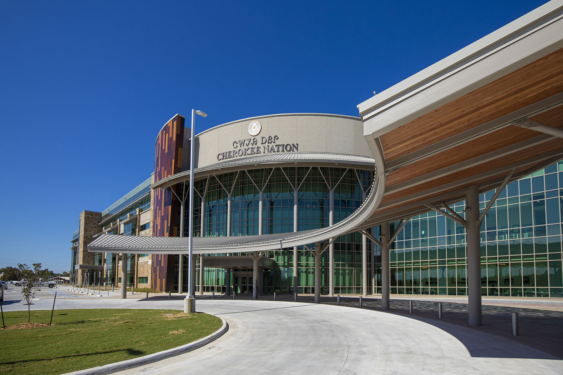 The Cherokee Nation's new medical complex in Tahlequah, Oklahoma.