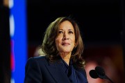 Former Vice President Kamala Harris steps on stage on day 4 of the Democratic National Convention.