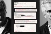 Composite image featuring two black-and-white portraits Jeffrey Epstein on the left and right, with a vertical column of screenshots of emails centered between them. The messages include correspondence referencing #MeToo, lists of men accused of sexual misconduct, and discussion of media strategy.