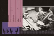 An illustrative collage image of a Black woman typing on a computer, along with a job application and a group of chairs.